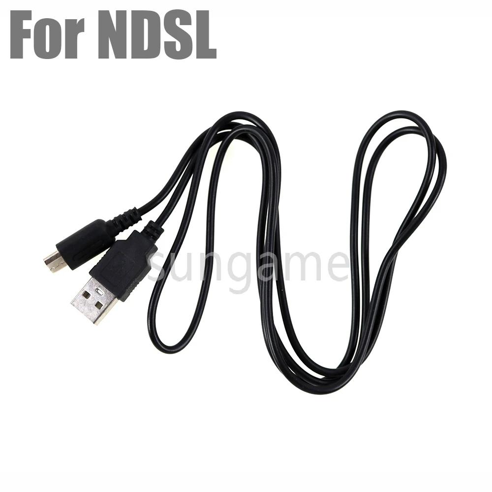 Nintend DS Lite DSL NDSL USB   ̺  ڵ ̾, 20 